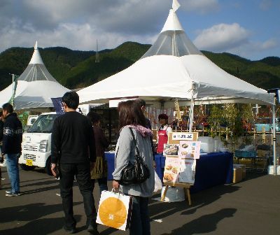 2012.11.24keitora-blog.jpg