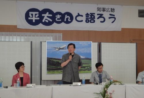 2012.7.14chijikouchou-1.jpg