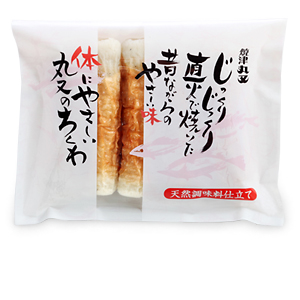 ちくわ　５本入