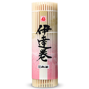 伊達巻