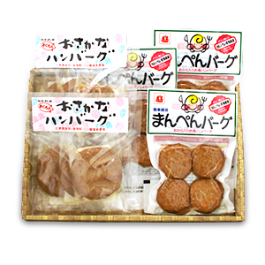 丸又のハンバーグセット
