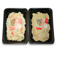鰯すりみと桜えび入りタラすりみ