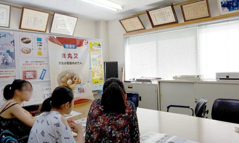 夏休みの自由研究