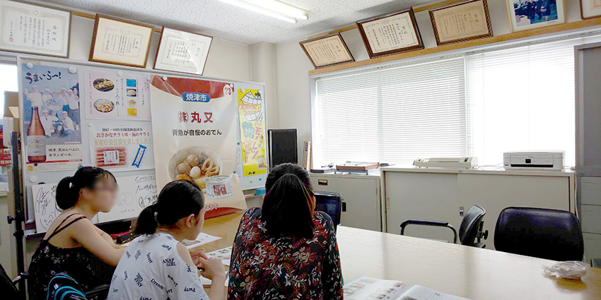 夏休みの自由研究