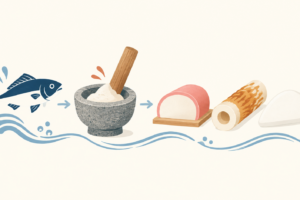 魚、石臼、かまぼこ・ちくわ・はんぺんを並べた練り製品の概念イラスト