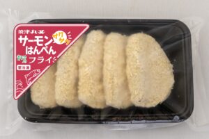 丸又のサーモンはんぺんフライ用・パン粉付きの商品パッケージ
