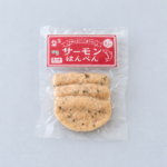 丸又のサーモンはんぺんのパッケージ全体