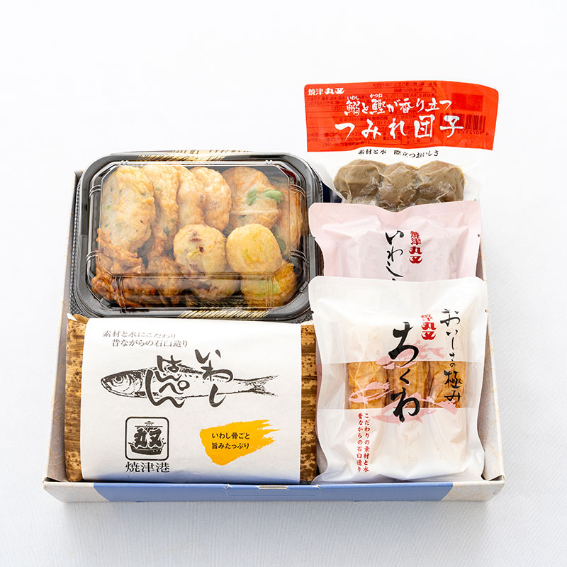 わくわくセット