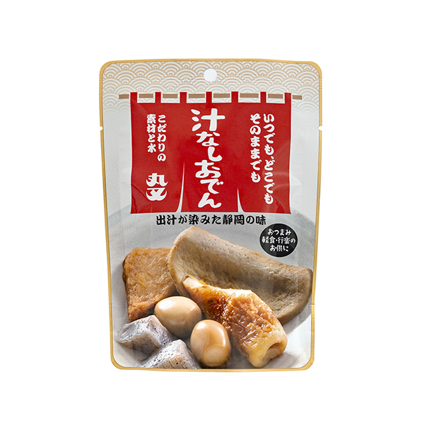 【新発売】汁なしおでん（常温）