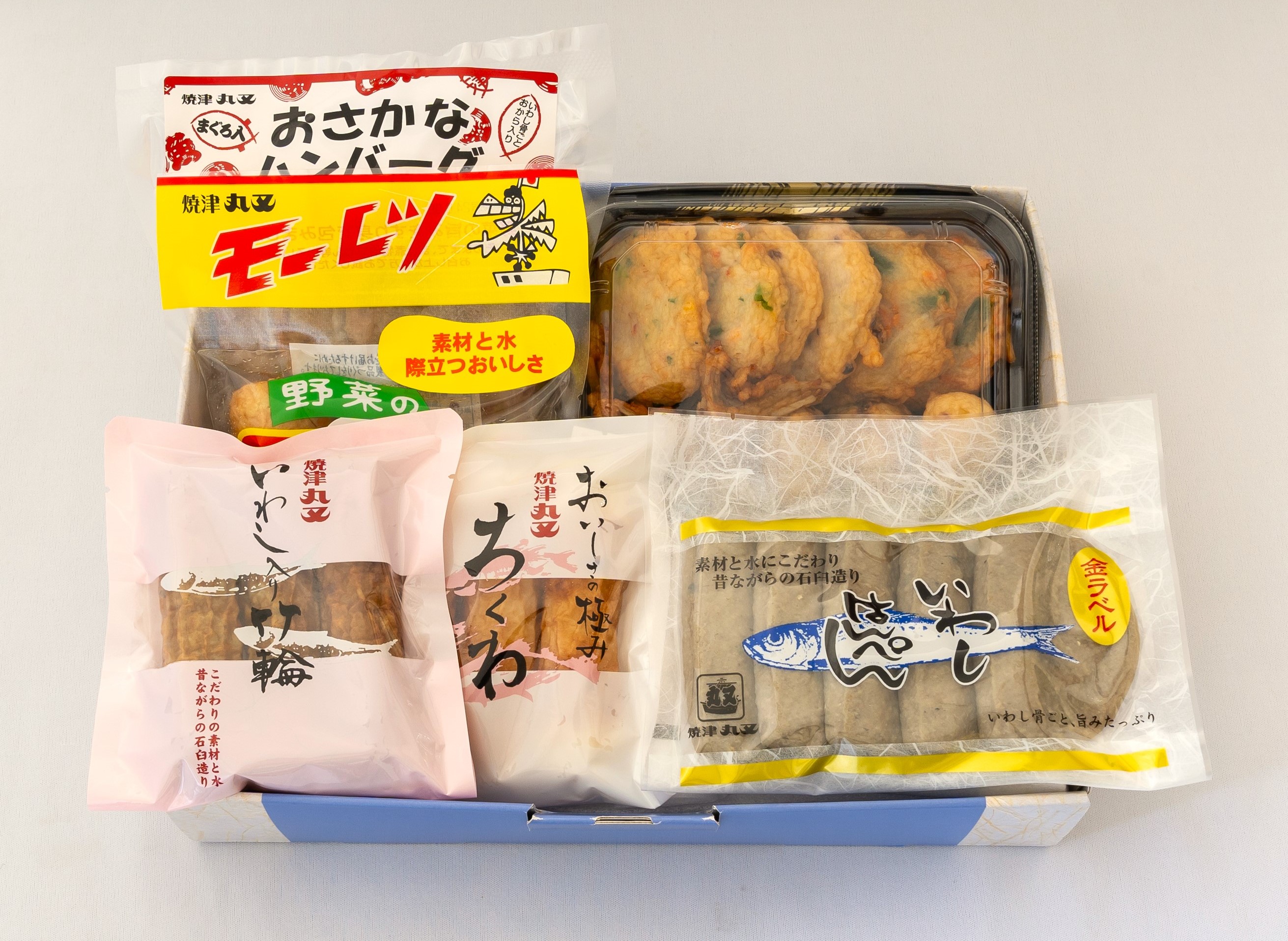 丸又すこやかセット