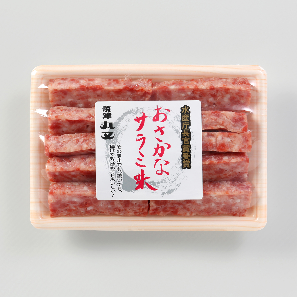 おさかなサラミ味　10本入