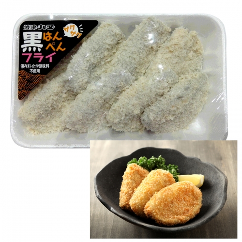 【冷凍商品】フライ用 パン粉付黒はんぺん