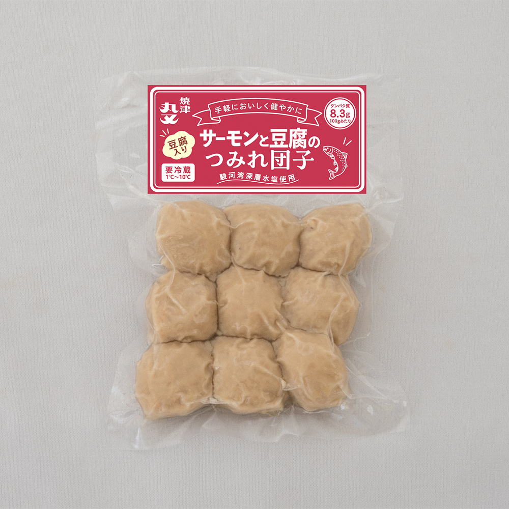 新商品！ サーモンと豆腐のつみれ団子